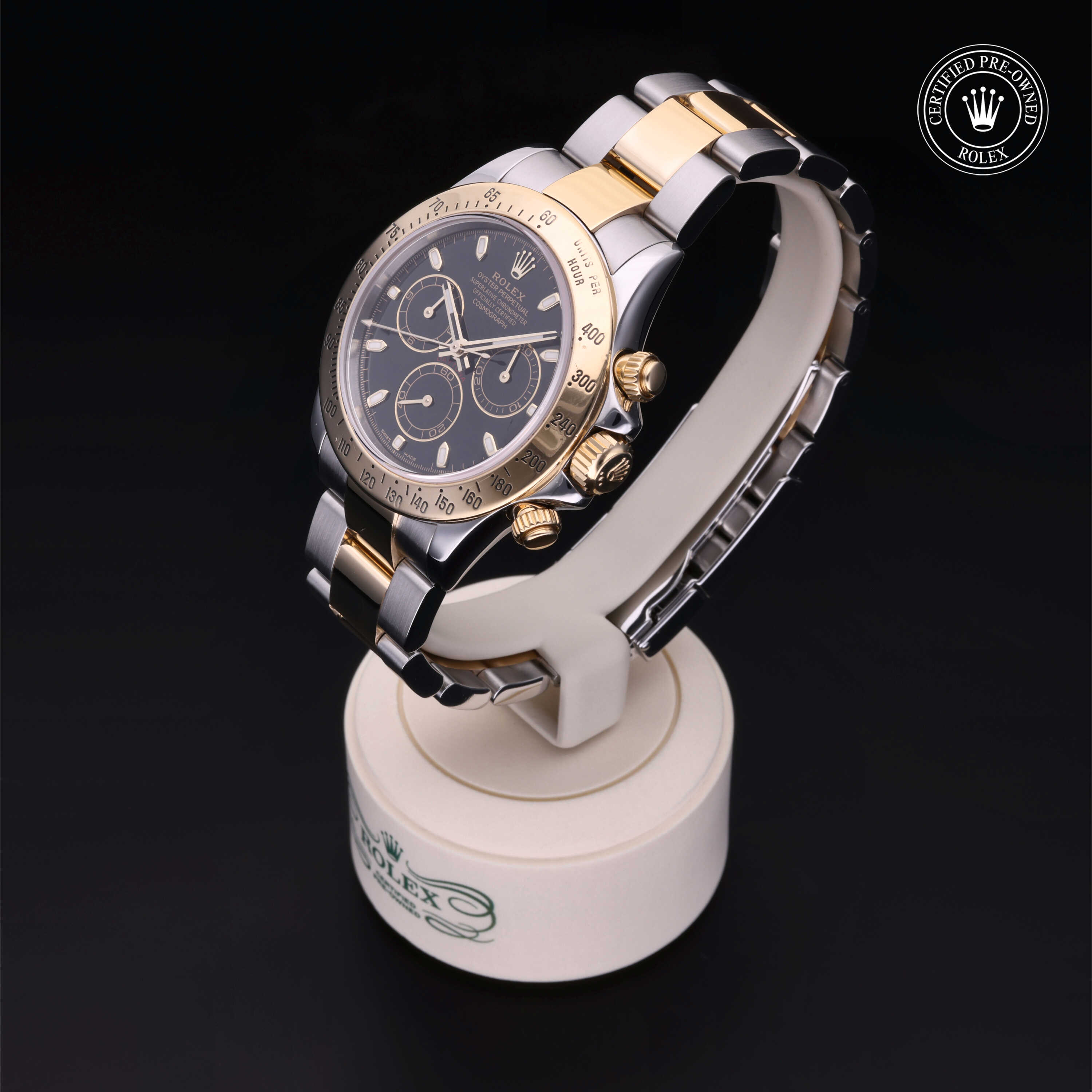 Cosmograph Daytona