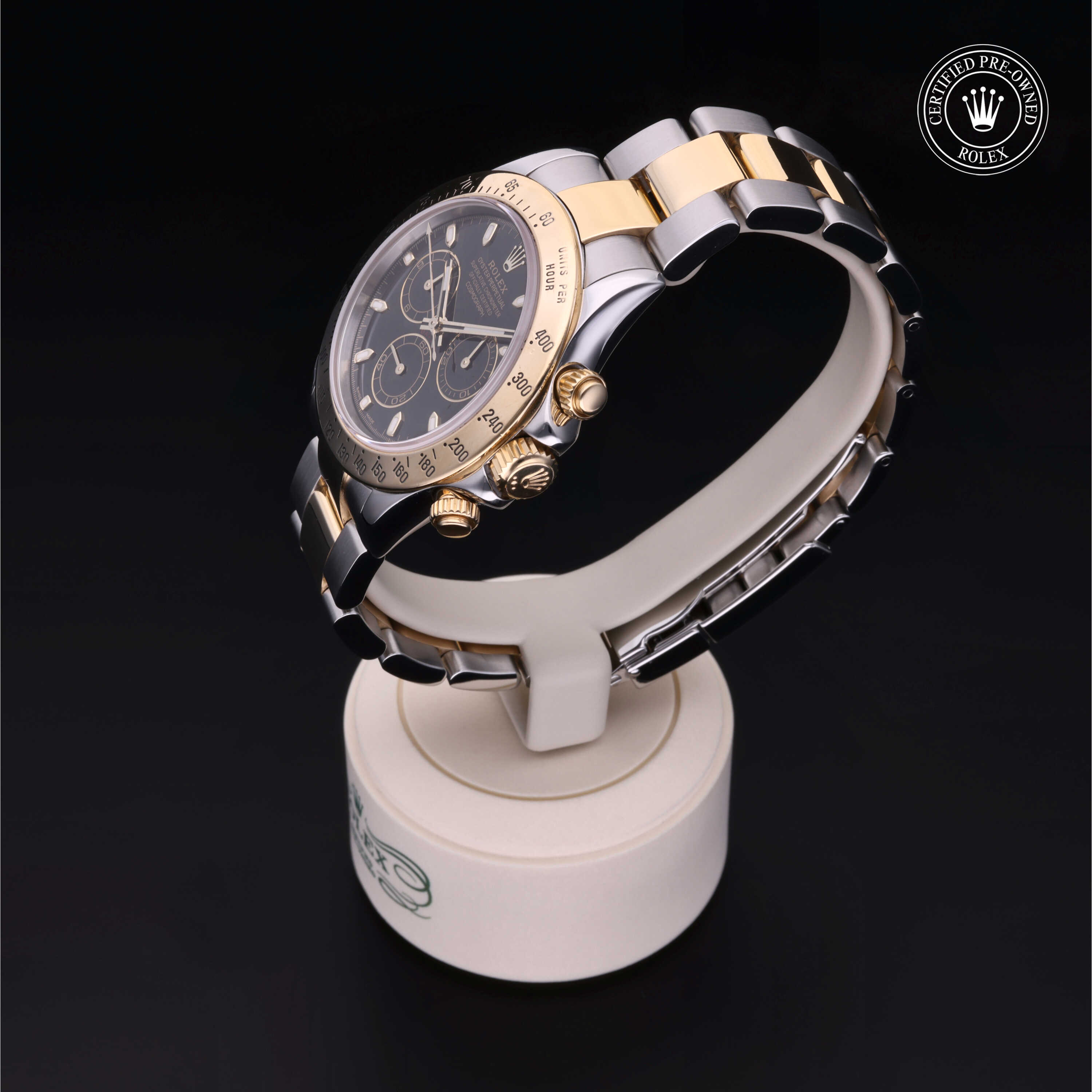 Cosmograph Daytona