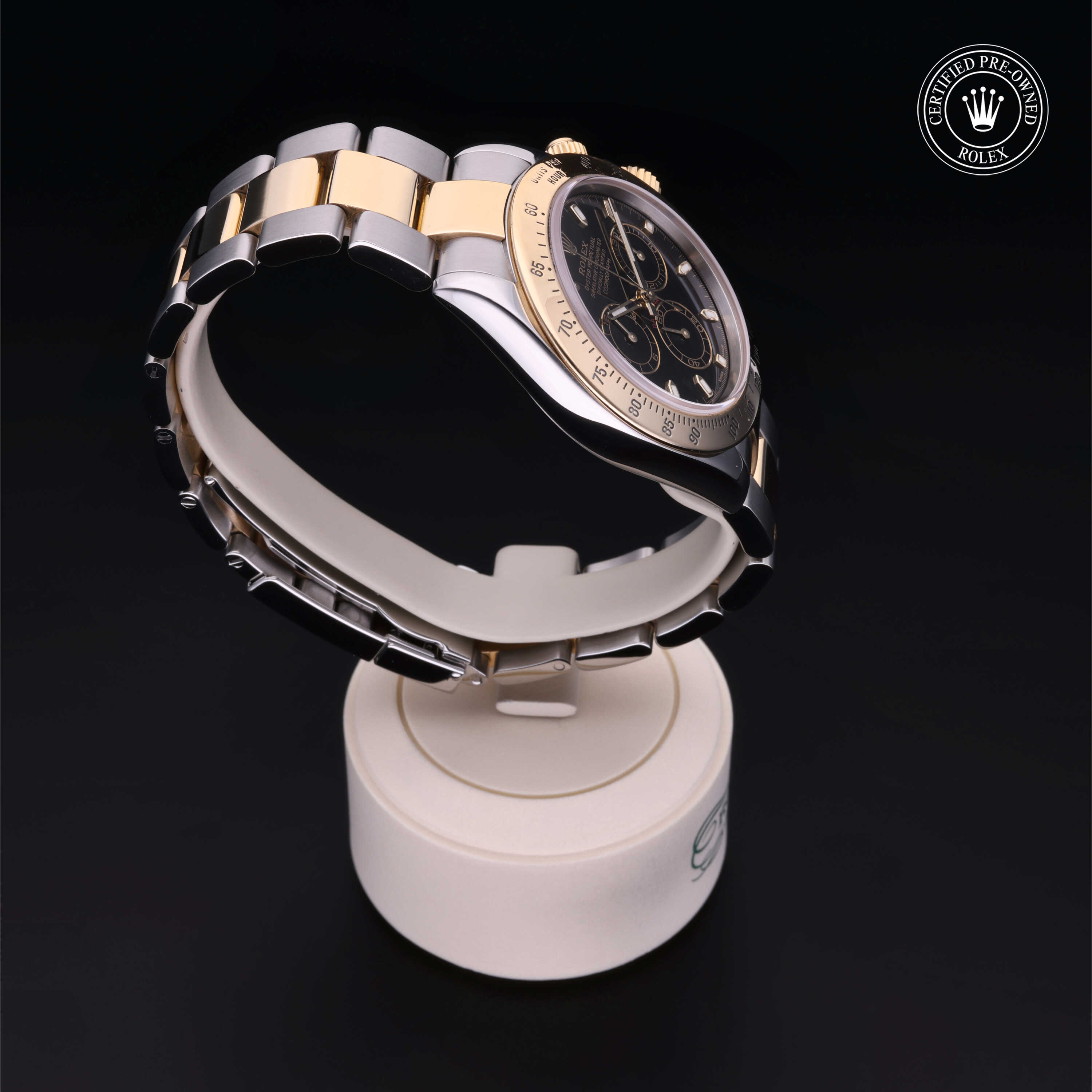 Cosmograph Daytona