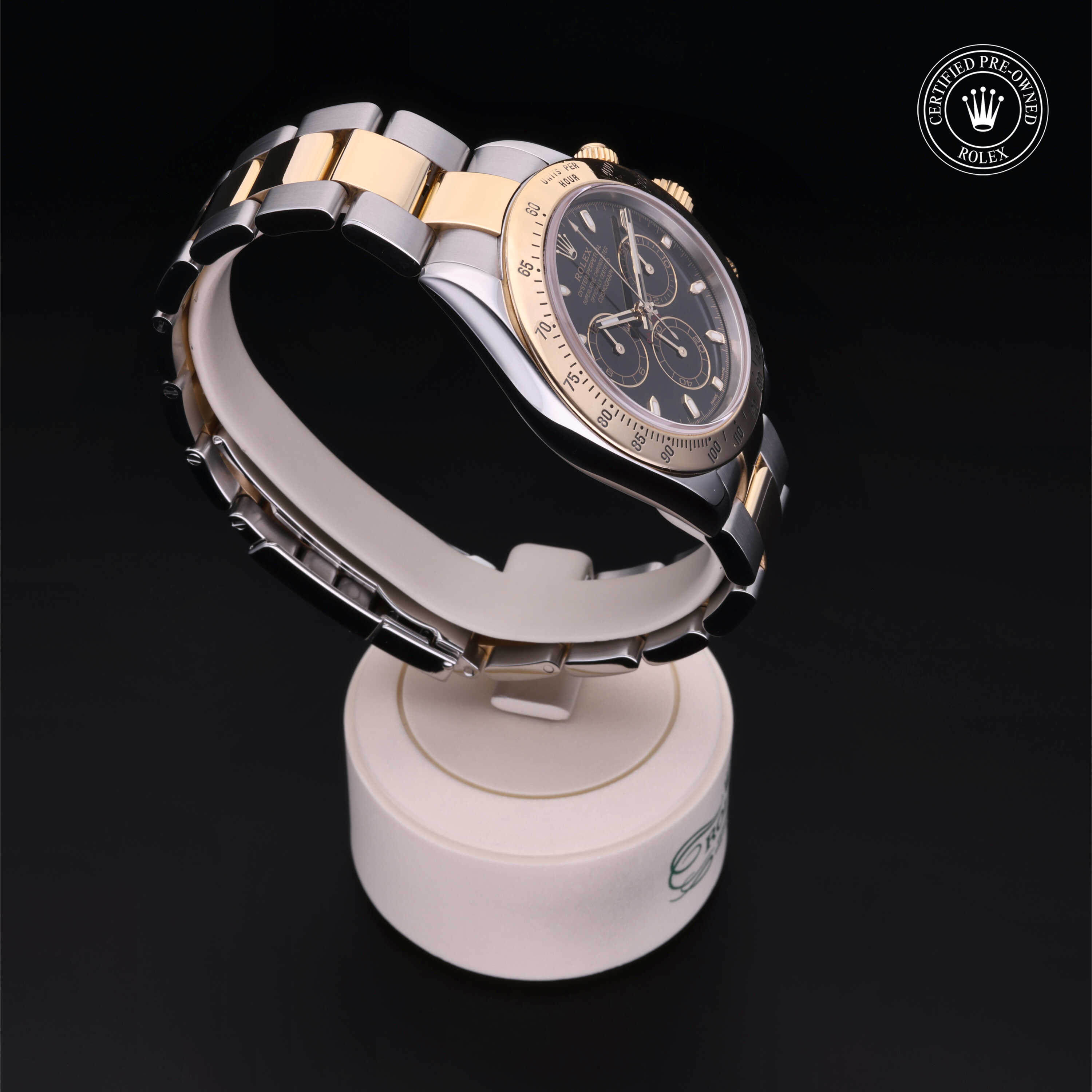 Cosmograph Daytona