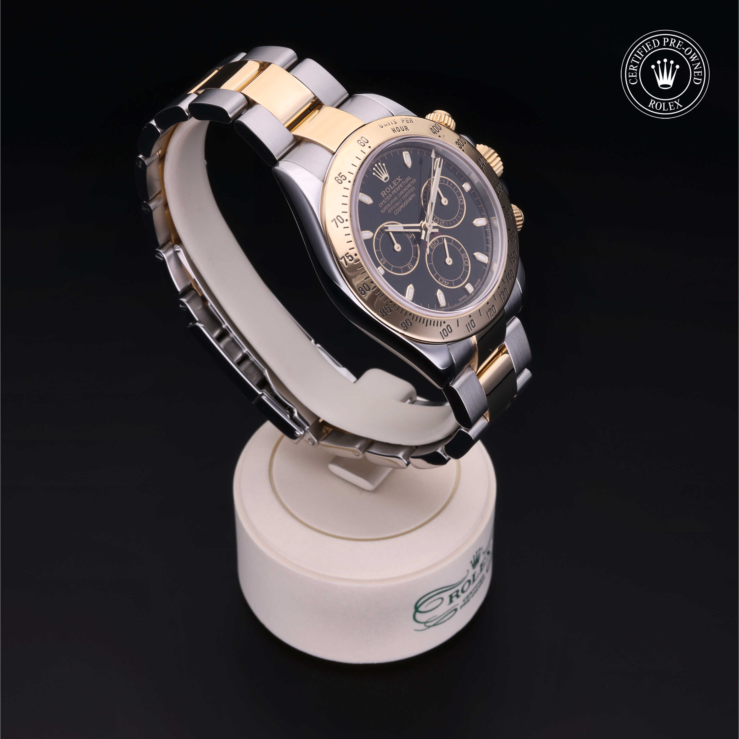Cosmograph Daytona