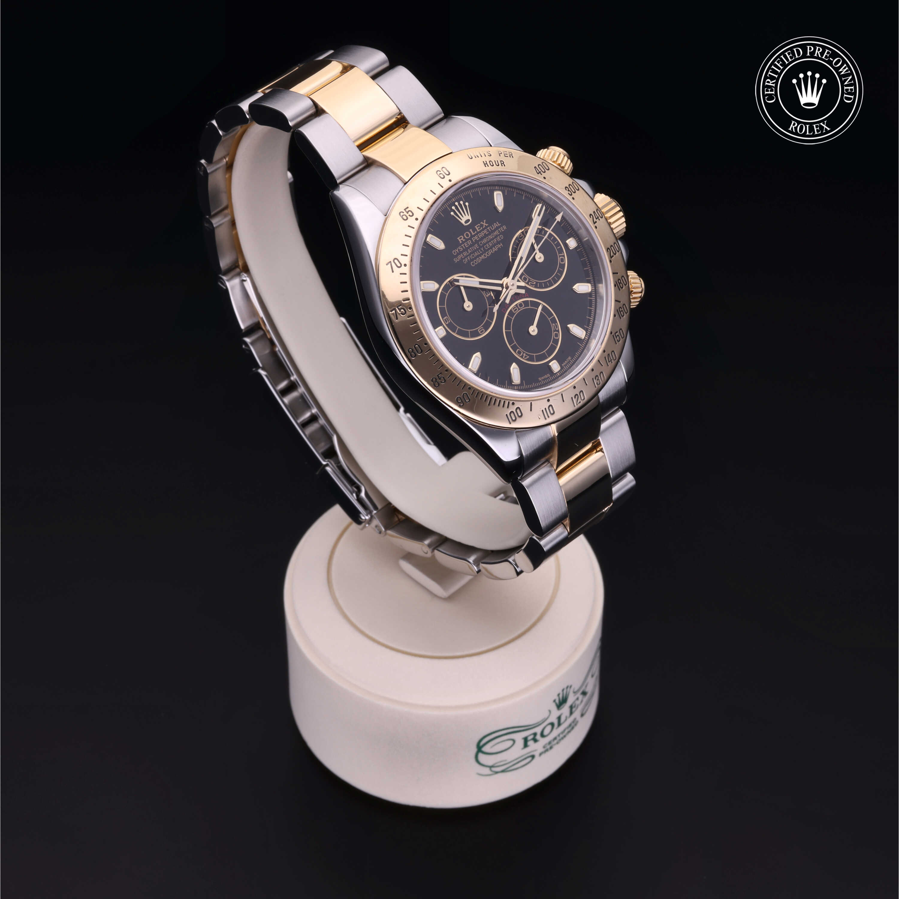 Cosmograph Daytona